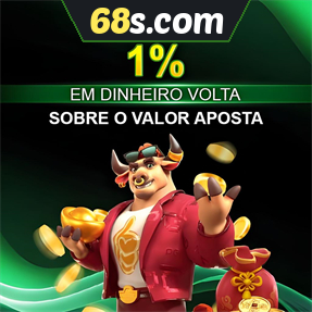 68s.com Rebate